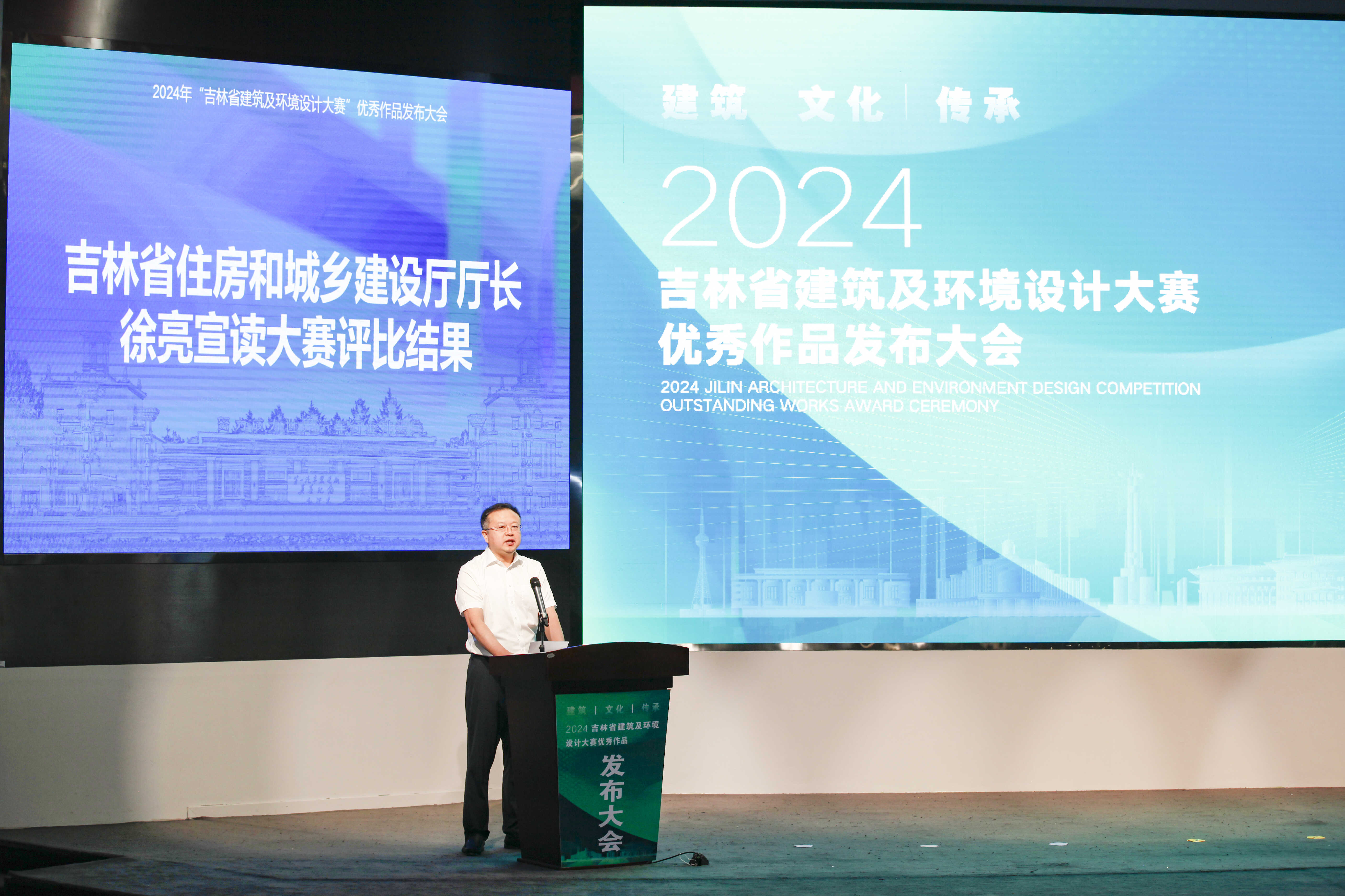 微信图片_20240725093340.jpg