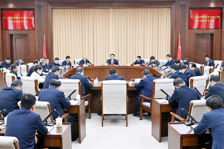 微信图片_20240319203249.png